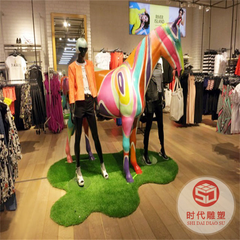 房地產(chǎn)售樓處戶外歡迎回家裝飾營(yíng)銷中心大型落地?cái)[件展廳美陳dp點(diǎn)