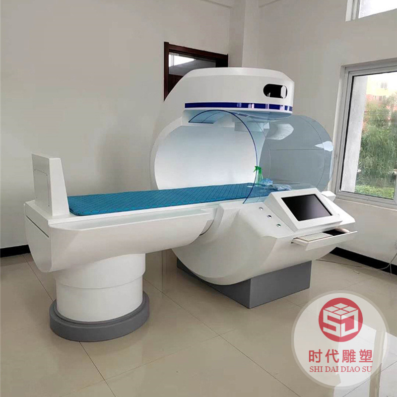 玻璃鋼電子醫(yī)療CT機(jī)設(shè)備外殼保護(hù)罩機(jī)械機(jī)箱機(jī)殼汽車(chē)外殼殼體定制
