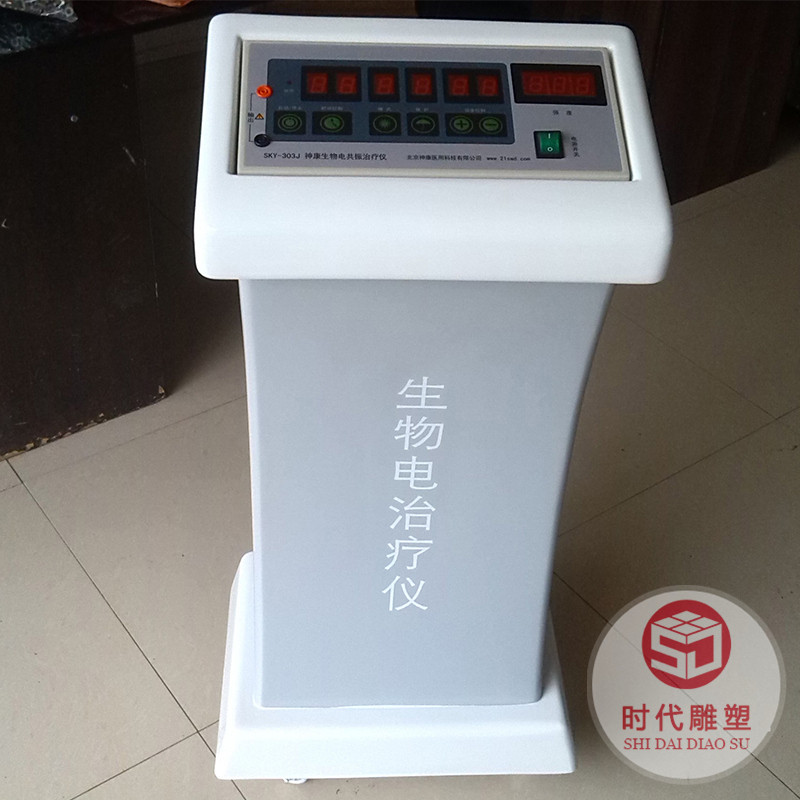 玻璃鋼醫(yī)療設(shè)備外殼