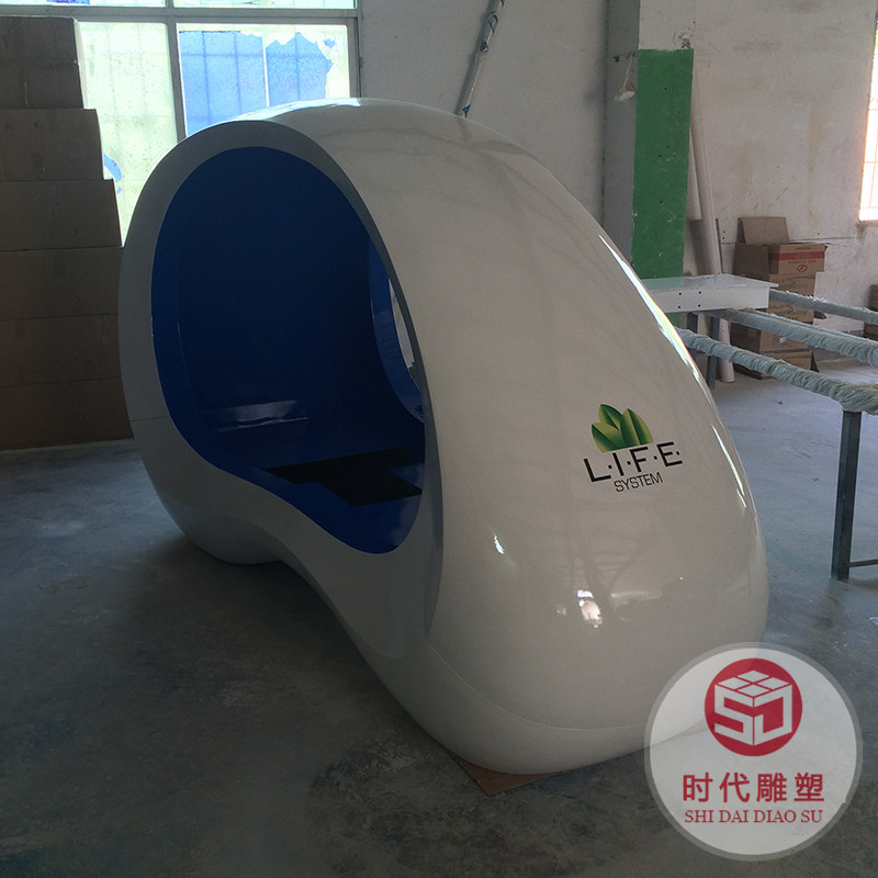 玻璃鋼醫(yī)療設(shè)備外殼