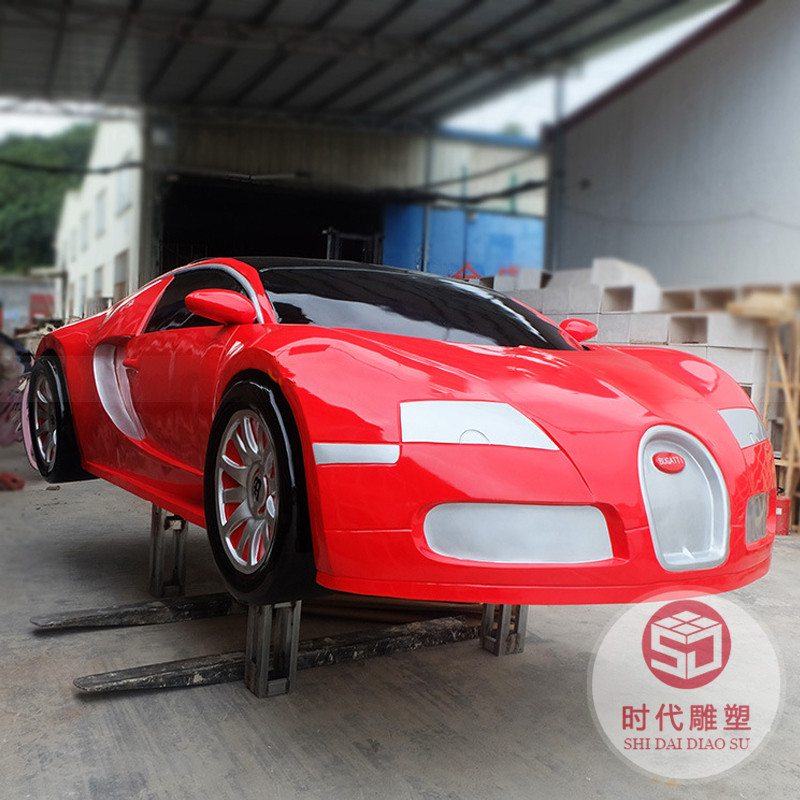 玻璃鋼樹脂布加di賽車模型道具大型雕塑汽車模型雕塑房車外殼裝飾