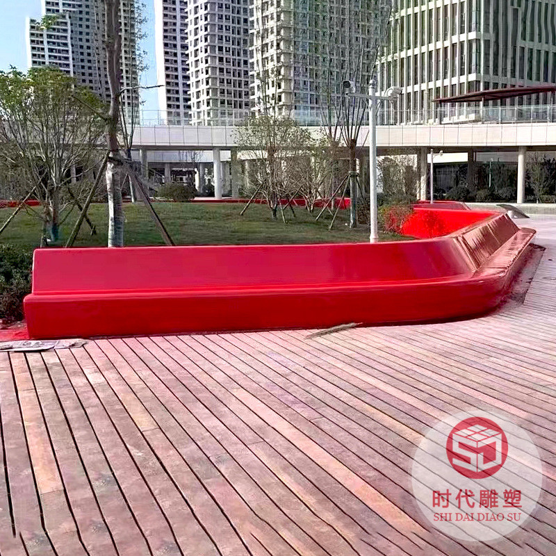 玻璃鋼座椅戶外園林景觀樹池公園異形坐凳休閑椅商業(yè)美陳定制廠家