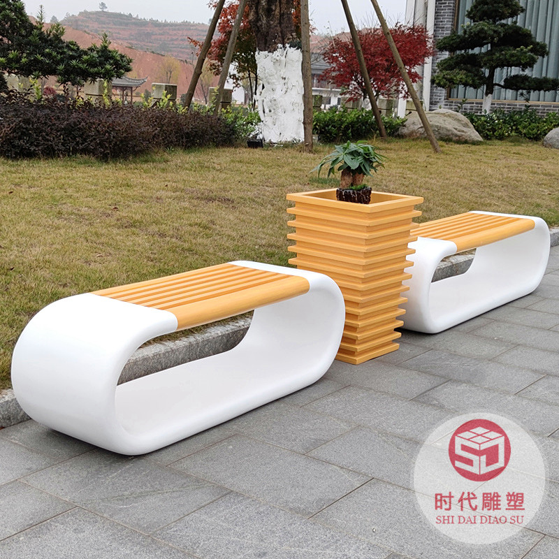 玻璃鋼椅休閑椅環(huán)形座椅商場美陳休閑椅子創(chuàng)意木紋椅公園休息長椅